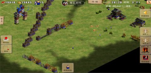 指尖帝国腾讯版本 指尖帝国腾讯版本