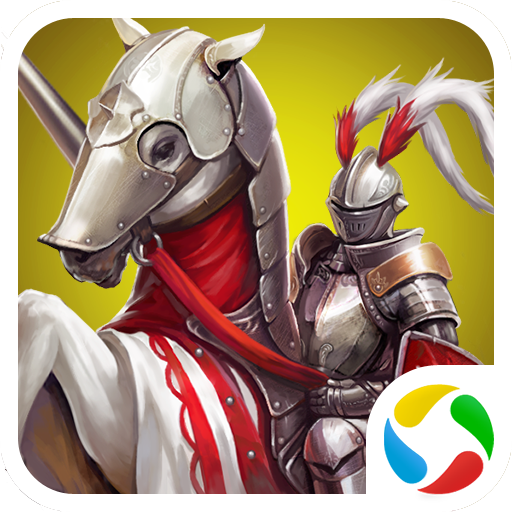 指尖帝国腾讯版本