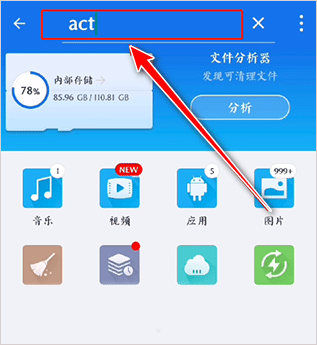 苦力怕论坛官方版
