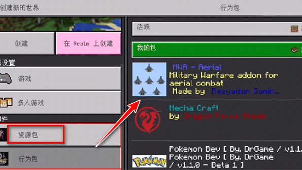 苦力怕论坛官方版