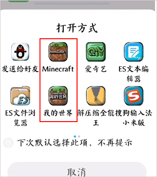 苦力怕论坛官方版