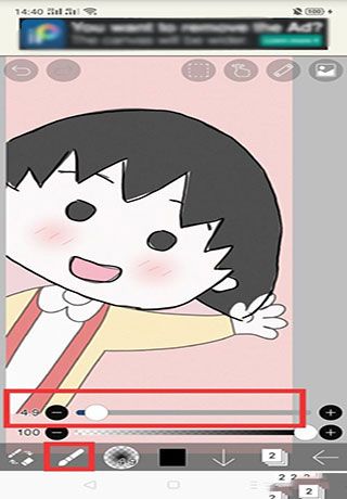 爱笔思画x2025最新版