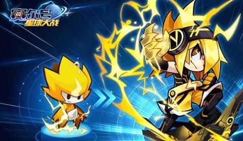 赛尔号星球大战手游 赛尔号星球大战手游