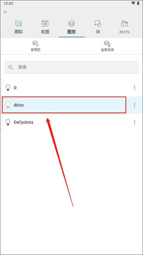 autocad手机版中文版