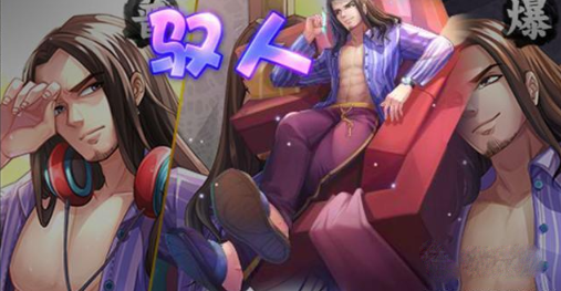 英雄杀官方正版