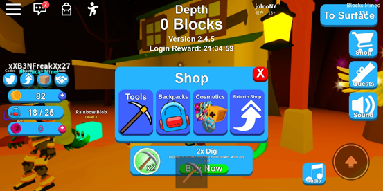 罗布乐思官方正版2025