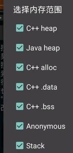 gg修改器官方正版