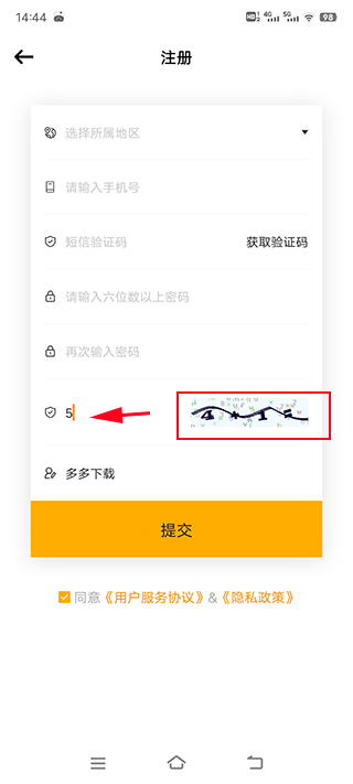 tf家族fanclub最新版本