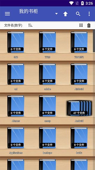 Perfect Viewer中文版