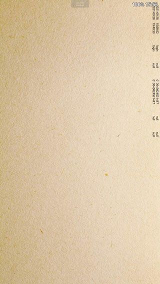 Perfect Viewer中文版