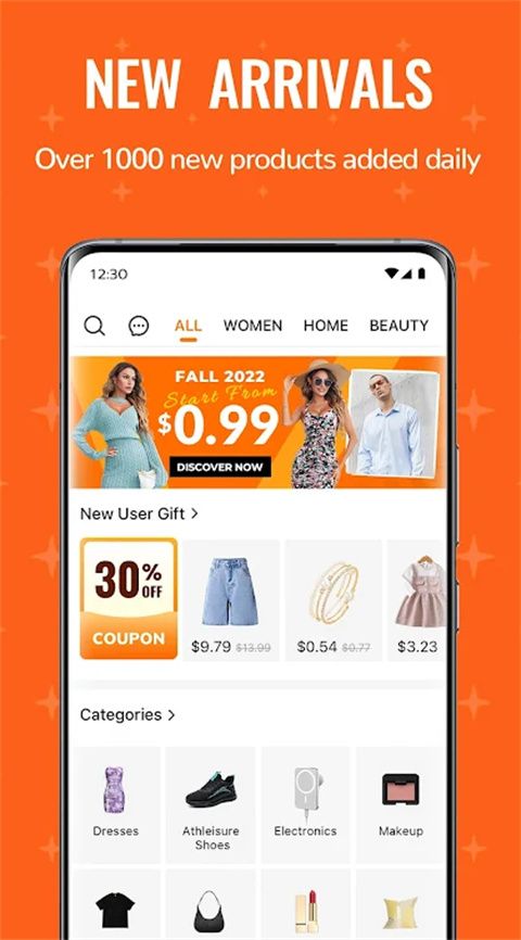 Temu跨境电商官方版app图3
