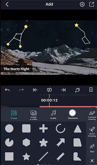 alight motion2025最新版