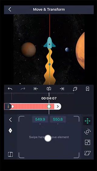 alight motion2025最新版