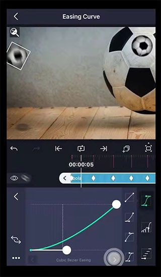 alight motion2025最新版