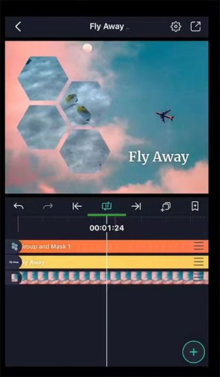 alight motion2025最新版