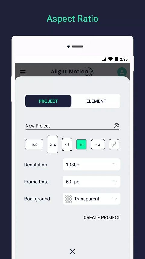 alight motion2025最新破解版图3