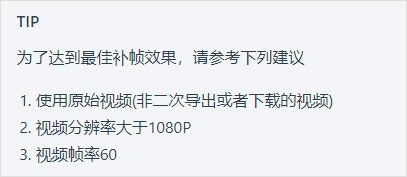 nv视频剪辑最新版