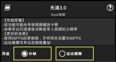 nv视频剪辑最新版