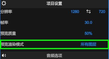 nv视频剪辑最新版