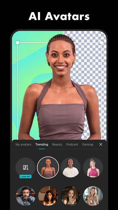 CapCut剪辑软件中文版图5