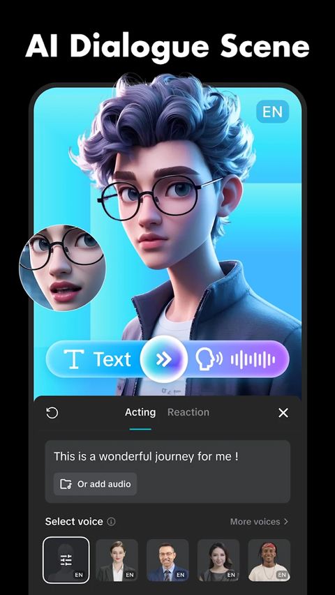 CapCut剪辑软件中文版图4