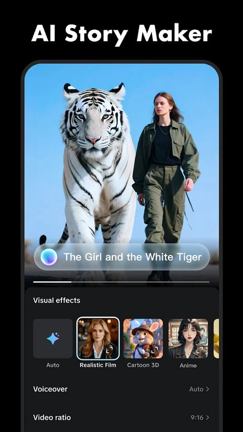 CapCut剪辑软件中文版图1