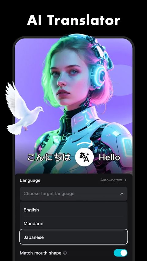 CapCut剪辑软件中文版图3