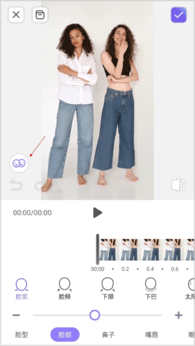 Prettyup修图软件