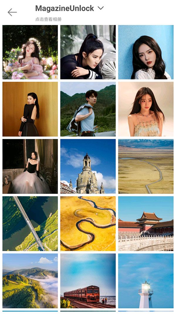 intolive官方版图2