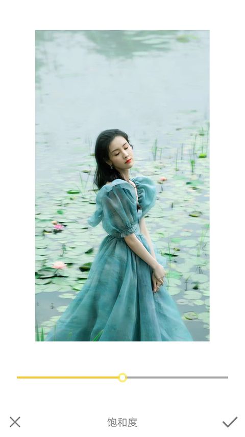 intolive官方版图3