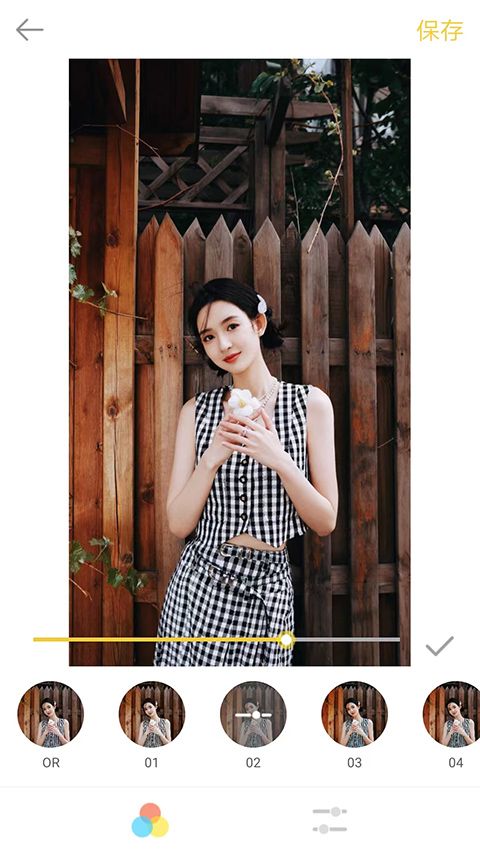 intolive官方版图5