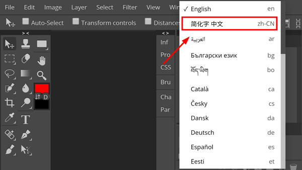 photoshop cs6手机版