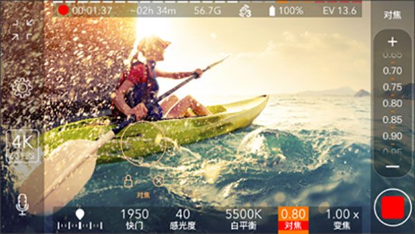 ProMovie安卓app图2