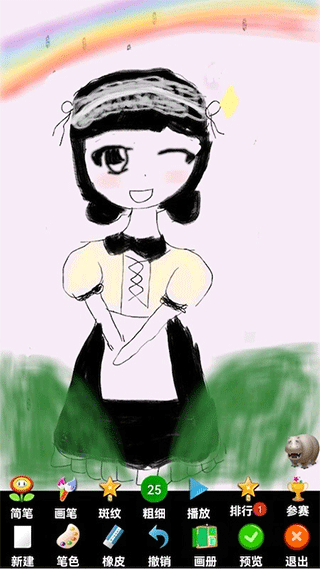 孩子画画app图1