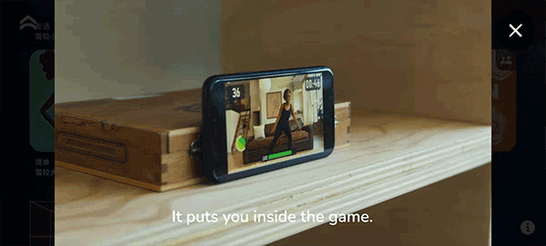 活力街app官方版图5