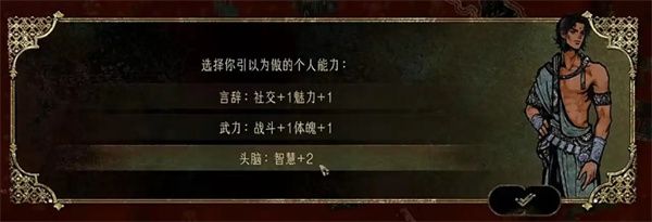 苏丹的游戏(国际服)官方下载 苏丹的游戏(国际服)官方下载