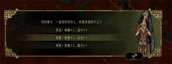 苏丹的游戏(国际服)官方下载 苏丹的游戏(国际服)官方下载