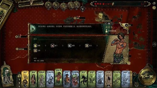 苏丹的游戏(国际服)官方下载 苏丹的游戏(国际服)官方下载