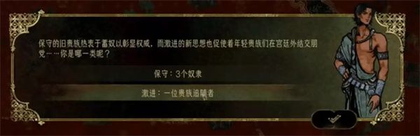 苏丹的游戏(国际服)官方下载 苏丹的游戏(国际服)官方下载