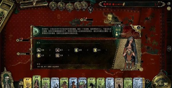 苏丹的游戏(国际服)官方下载 苏丹的游戏(国际服)官方下载