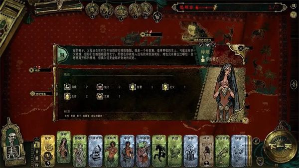 苏丹的游戏(国际服)官方下载 苏丹的游戏(国际服)官方下载