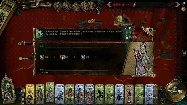 苏丹的游戏(国际服)官方下载 苏丹的游戏(国际服)官方下载