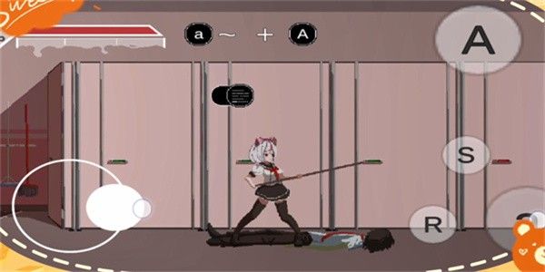 Syahata最新版下载图2