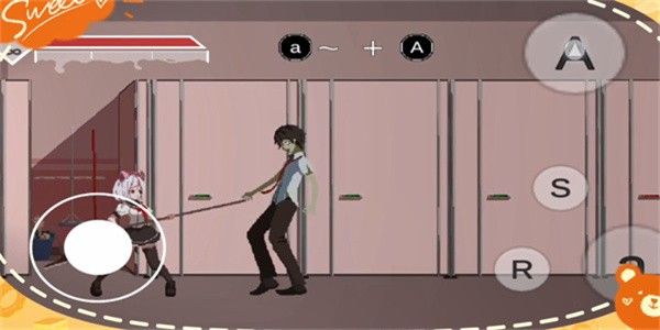 Syahata最新版下载图1