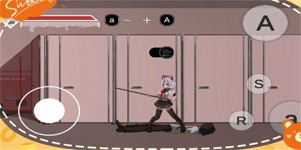 Syahata最新版下载图3