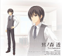 天色幻想岛冷狐直装安卓下载 天色幻想岛冷狐直装安卓下载