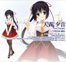 天色幻想岛冷狐直装安卓下载 天色幻想岛冷狐直装安卓下载