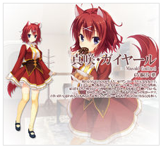 天色幻想岛冷狐直装安卓下载 天色幻想岛冷狐直装安卓下载