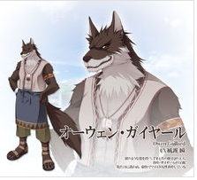 天色幻想岛冷狐直装安卓下载 天色幻想岛冷狐直装安卓下载