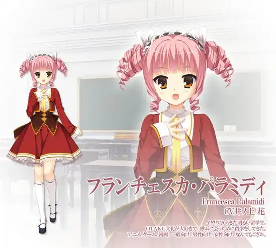 天色幻想岛冷狐直装安卓下载图1